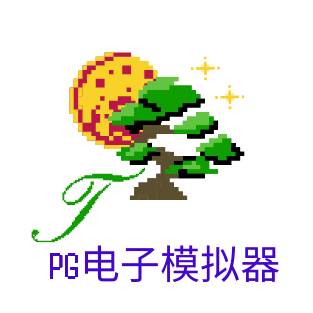 赏金女王模