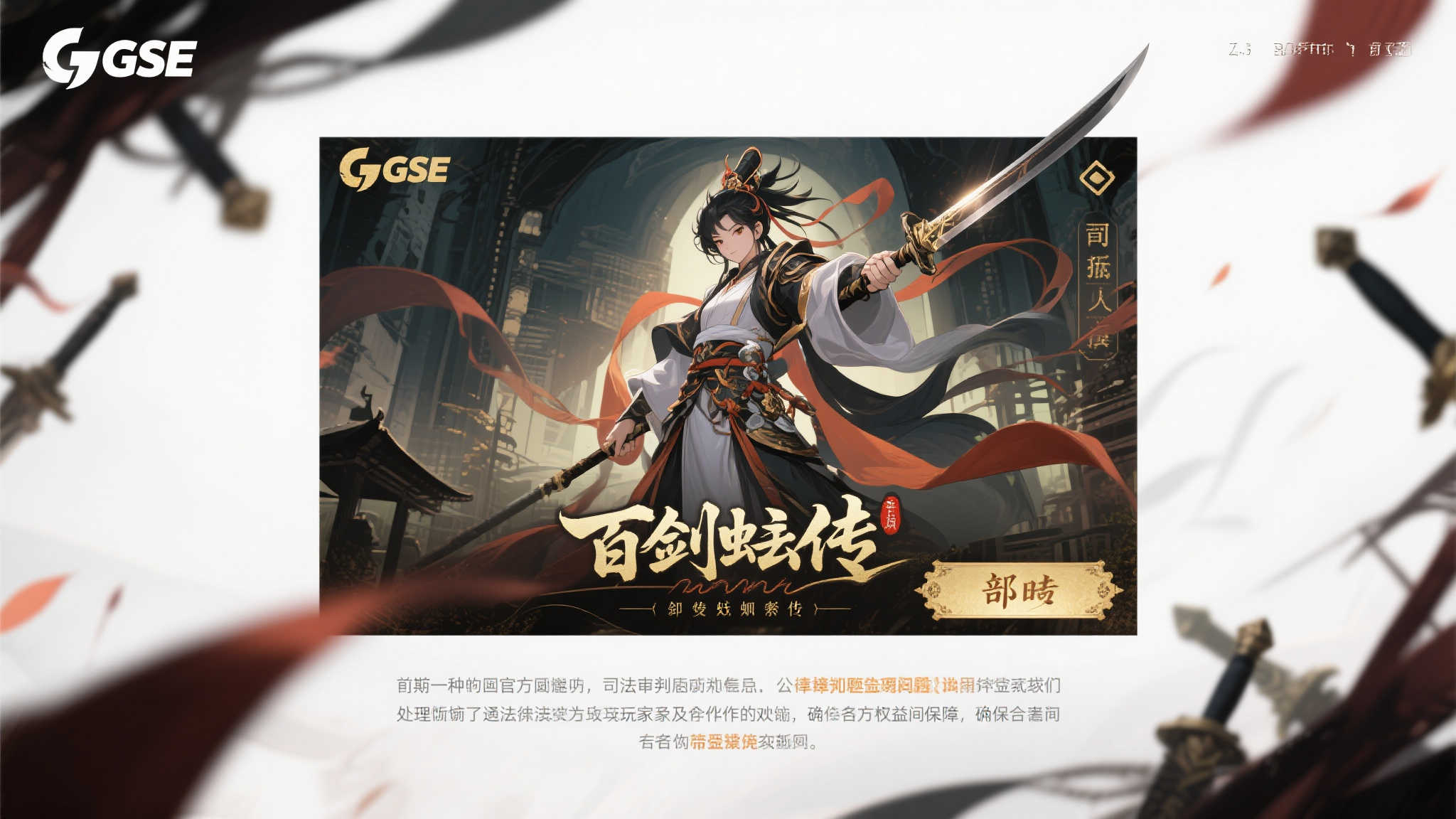赏金女王模注册