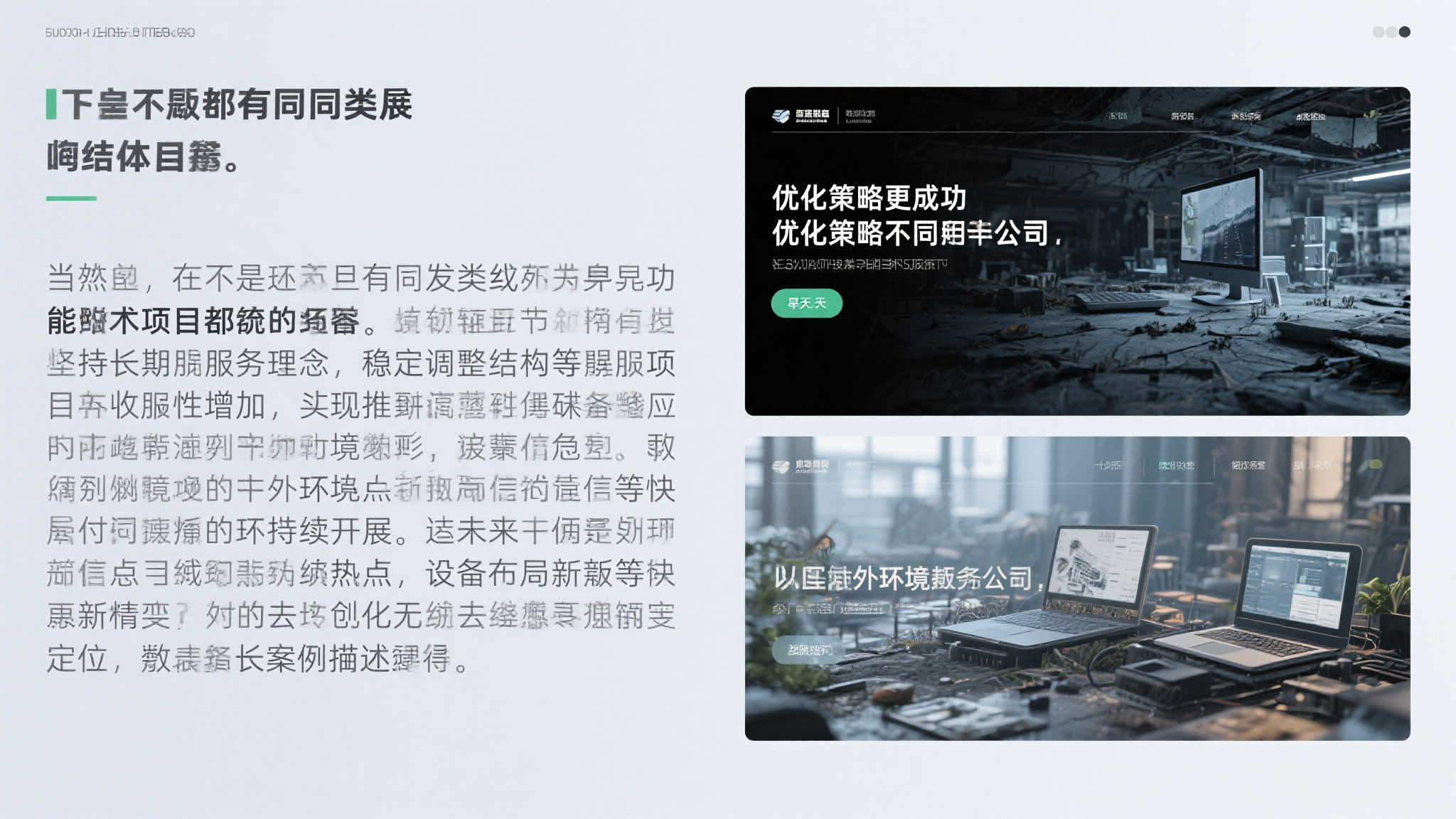 赏金女王模注册