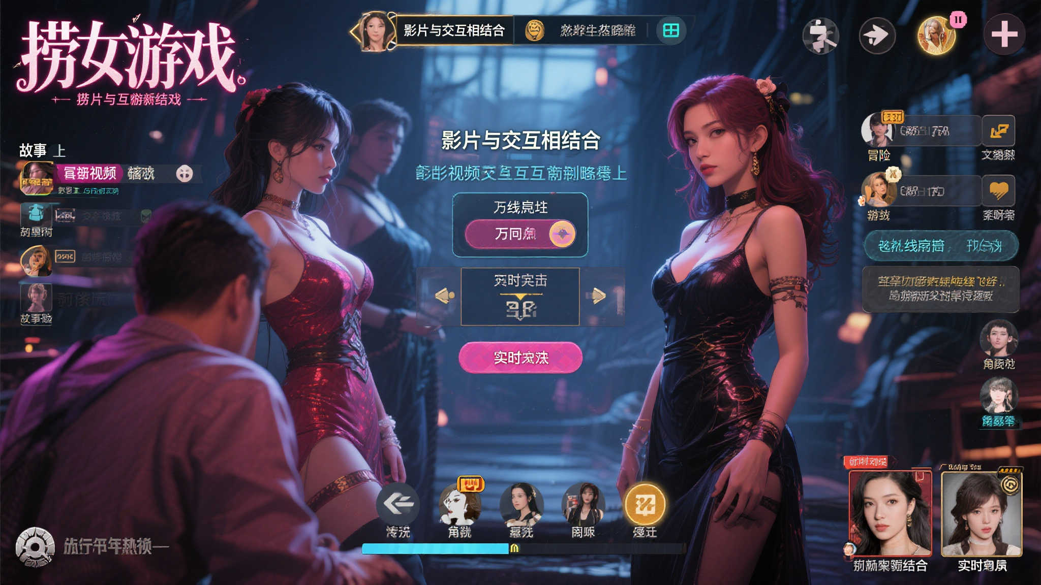 赏金女王模注册