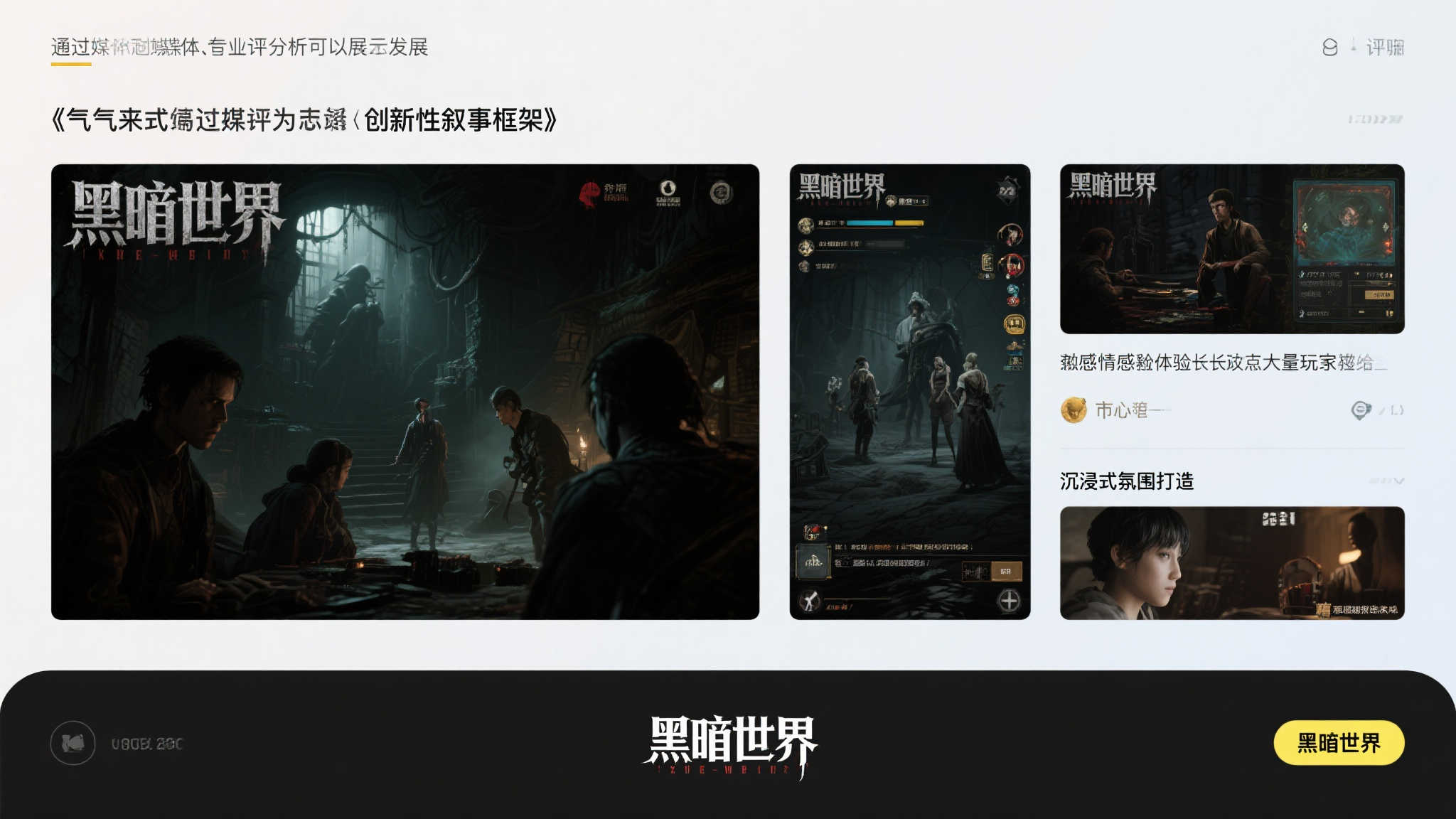 赏金女王模注册