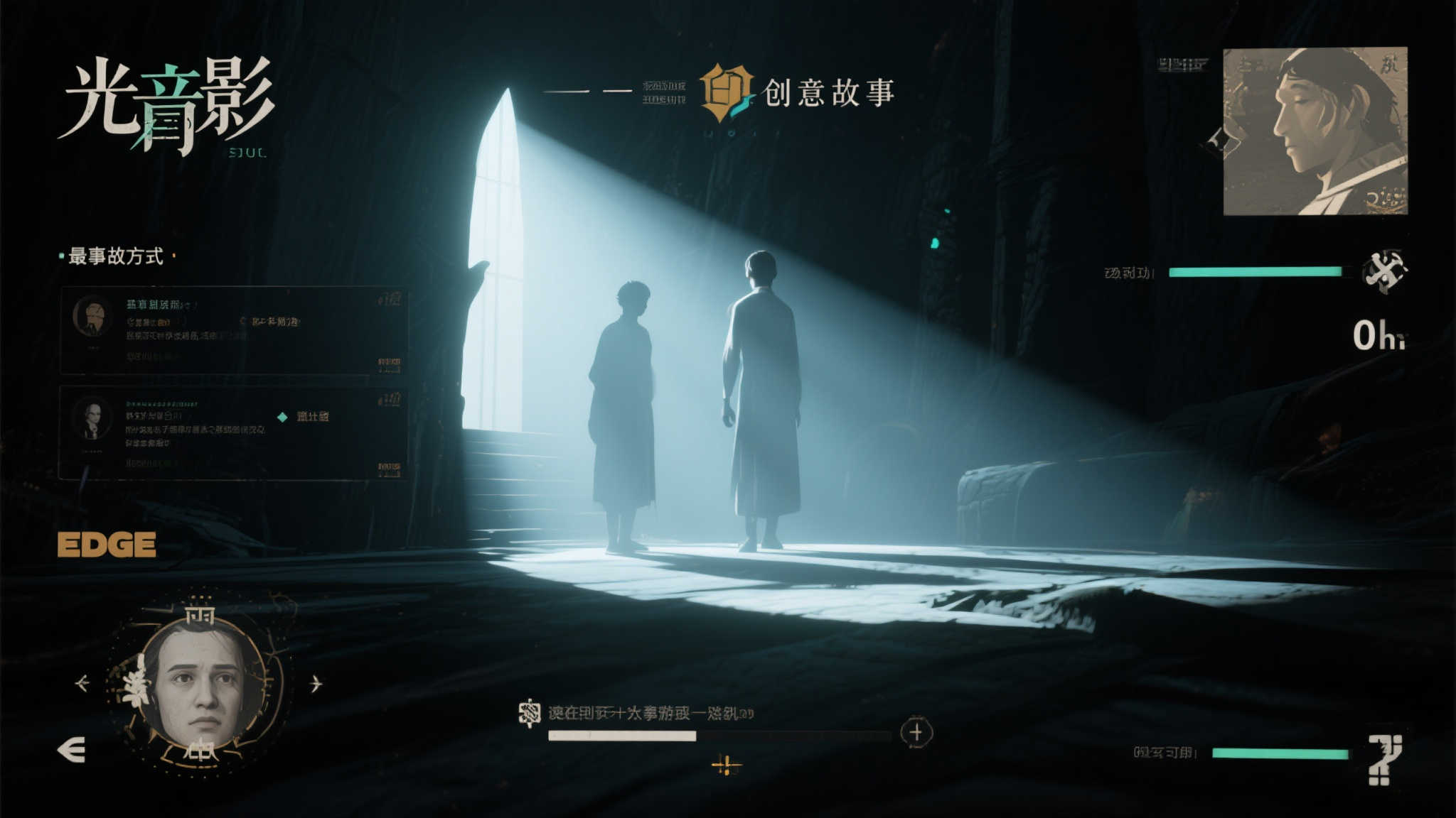 赏金女王模注册