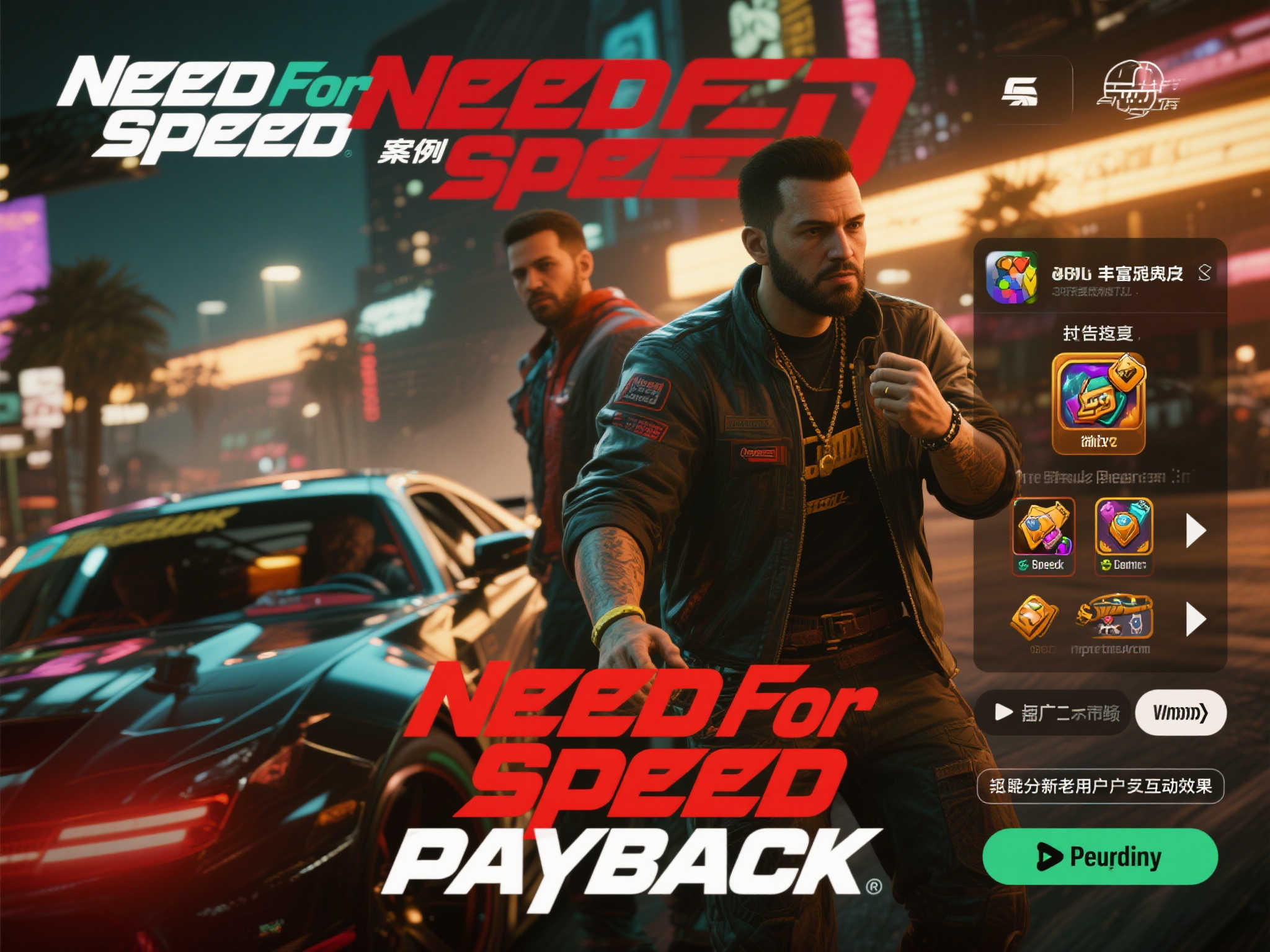 赏金女王模注册