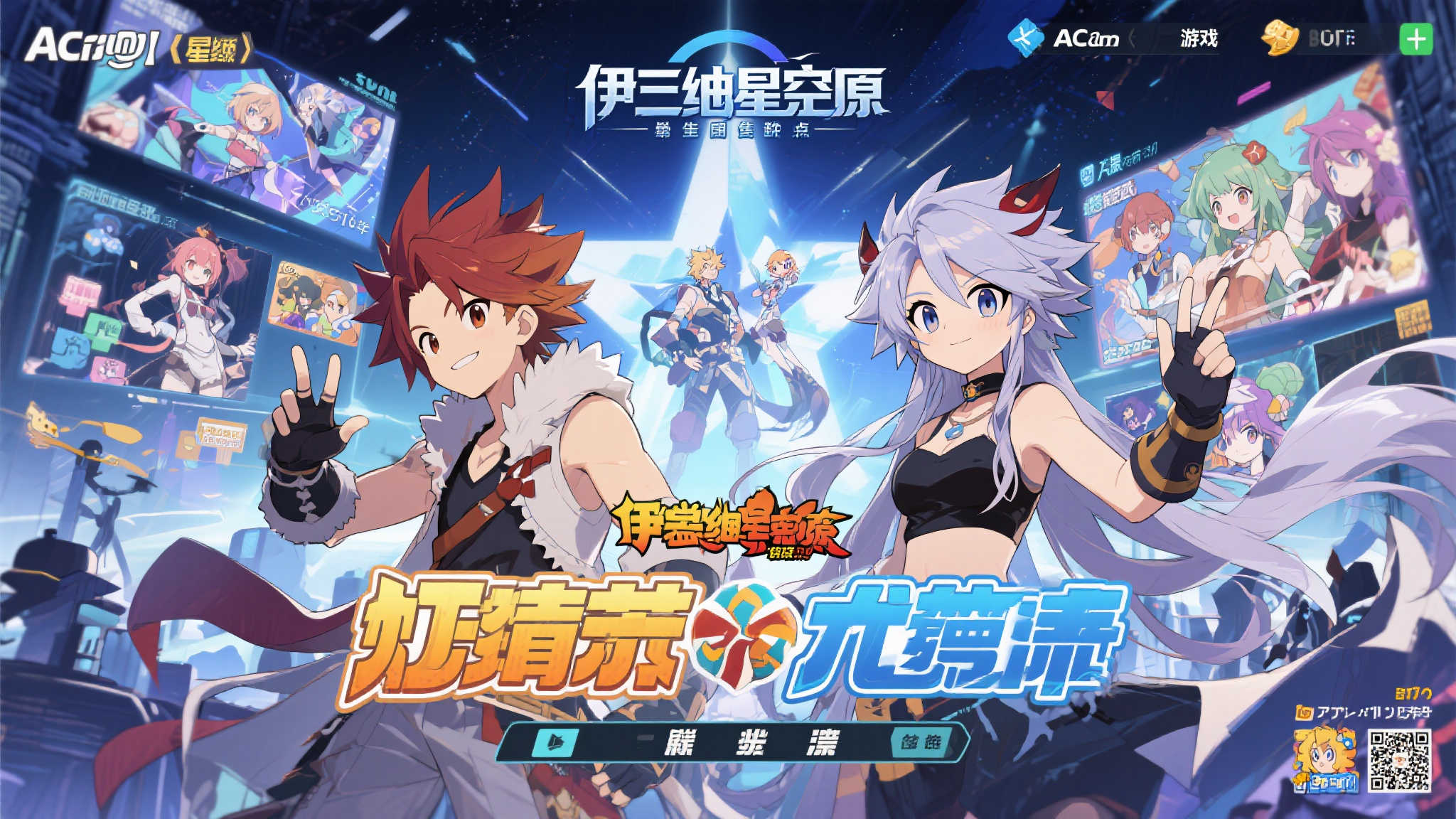 赏金女王模注册